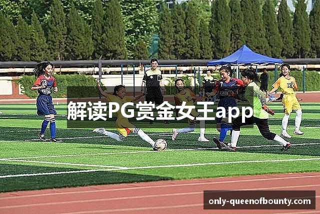 常见问题解答?